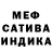 Метадон мёд Maral Kashkenova