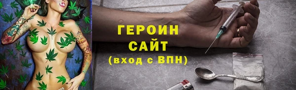 гашишное масло Балабаново