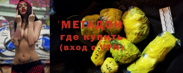 соль курить ск Аркадак