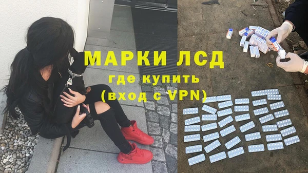 гашишное масло Балабаново