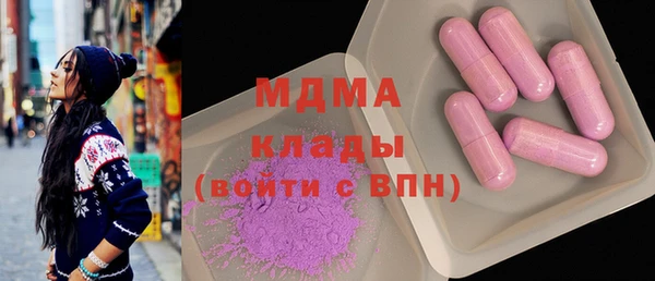 2c-b Балахна