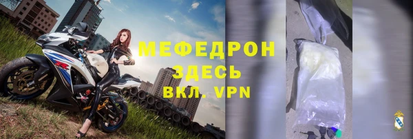 СК Арсеньев