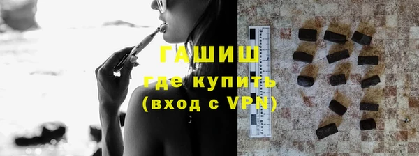 скорость mdpv Армянск