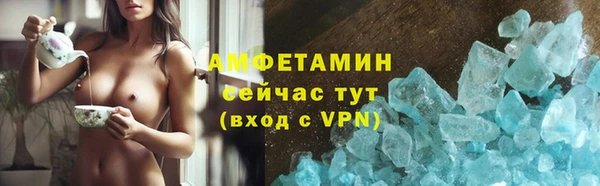 гашишное масло Балабаново