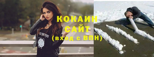 СК Арсеньев