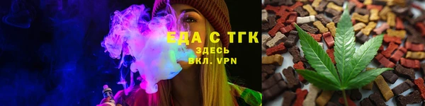 скорость mdpv Армянск