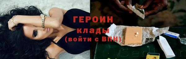 СК Арсеньев