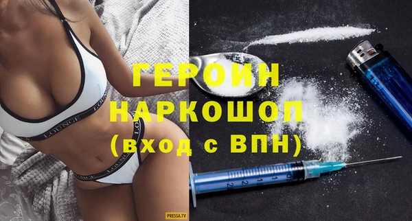 соль курить ск Аркадак