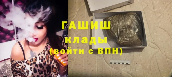 2c-b Балахна
