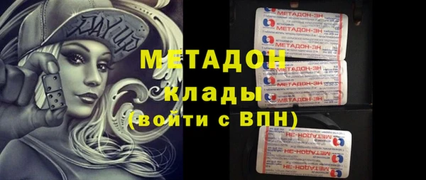 соль курить ск Аркадак
