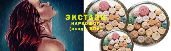 2c-b Балахна