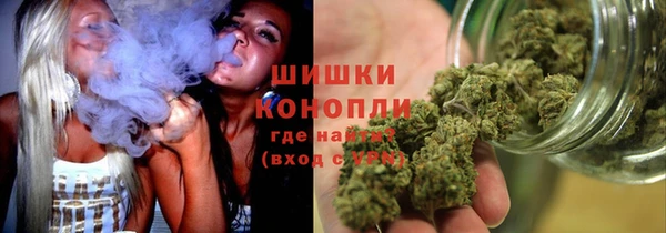2c-b Балахна