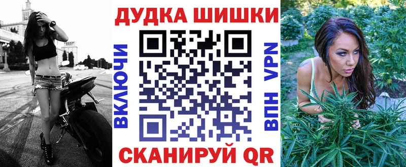 Конопля SATIVA & INDICA Купить Тихвин